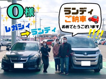 ＼　O様ご納車おめでとうございます☆☆　／