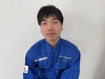 おおまえ