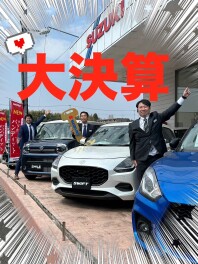 大決算ファイナルラップ！！