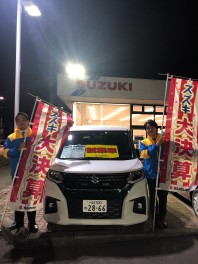 ハッピーデイと大決算ヾ(≧▽≦)ﾉ