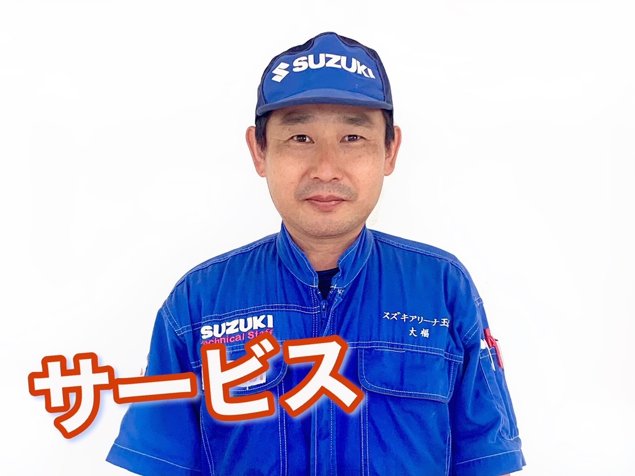 おおふく