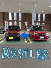 ハスラー納車しました！