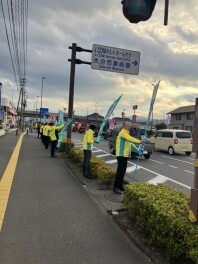 おおいた冬の事故ゼロ運動　啓発活動を行いました。