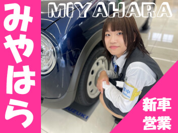 **教えてッ教えてッ【part2】**