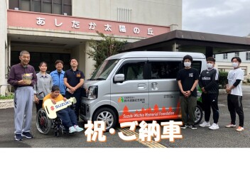 小さくても大活躍！エブリイワゴン車いす移動車のご納車！！
