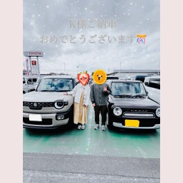ｋ様ご納車おめでとうございます！