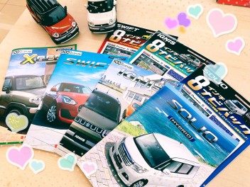 小型車のお得なお知らせ！＼(^o^)／