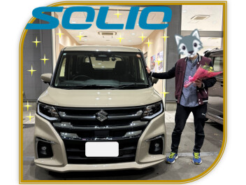 祝！ソリオ納車