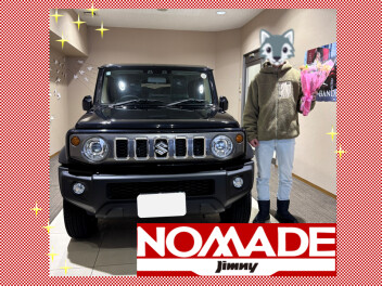 祝！ノマド納車