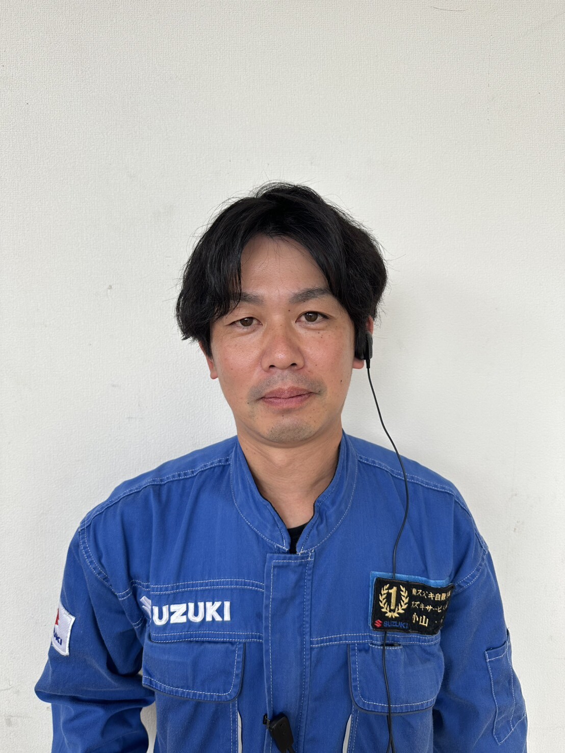 こやま