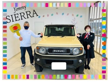 祝！ジムニーシエラ納車