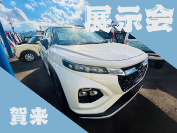 週末展示会！！！！