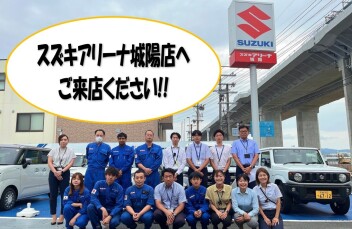 スズキのフェア開催