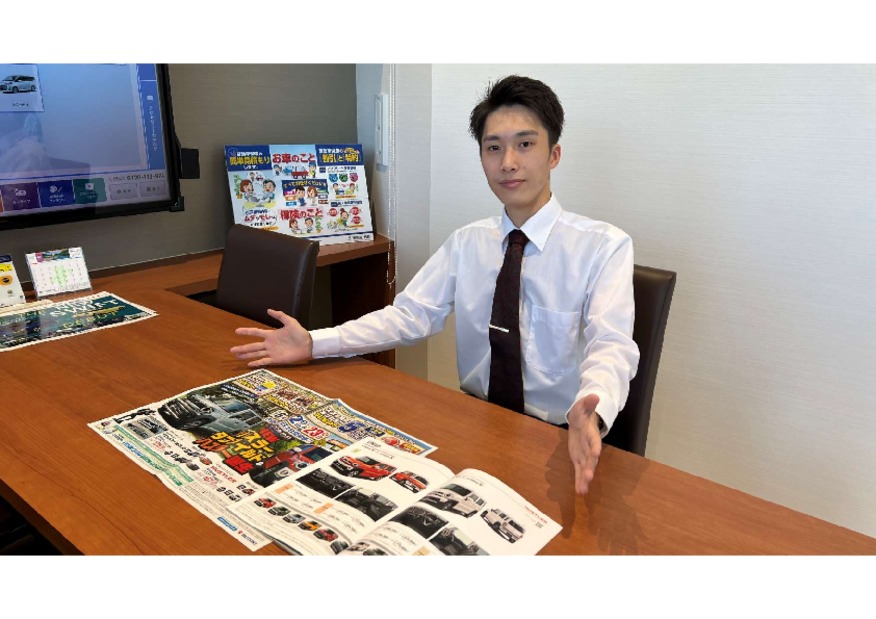２２日２３日はスズキの日です！