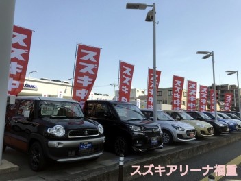 ☆ネットにもたくさんの在庫を載せています☆