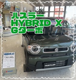 展示車かわりました！！