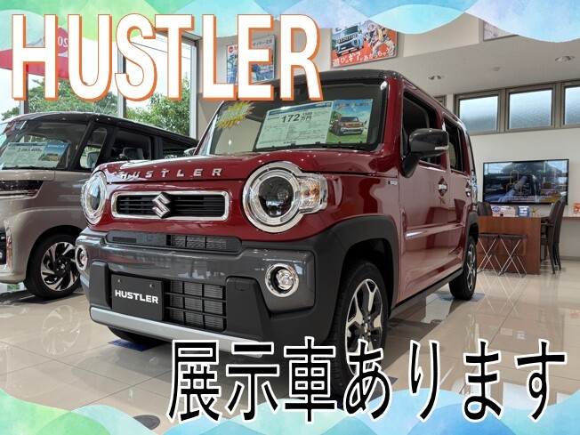 展示車ハスラー