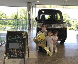 ご納車おめでとうございます