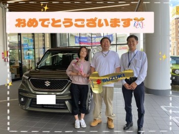 ご納車おめでとうございます！