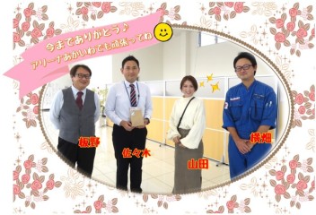 キャンプイベント続報です！
