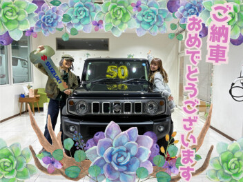ご納車おめでとうございます(^^)/★