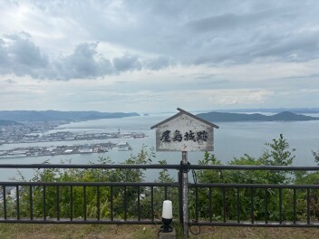 明日から営業します