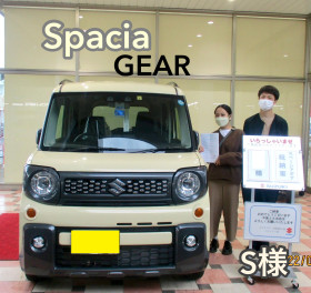 ★S様スペーシアギアご納車です★
