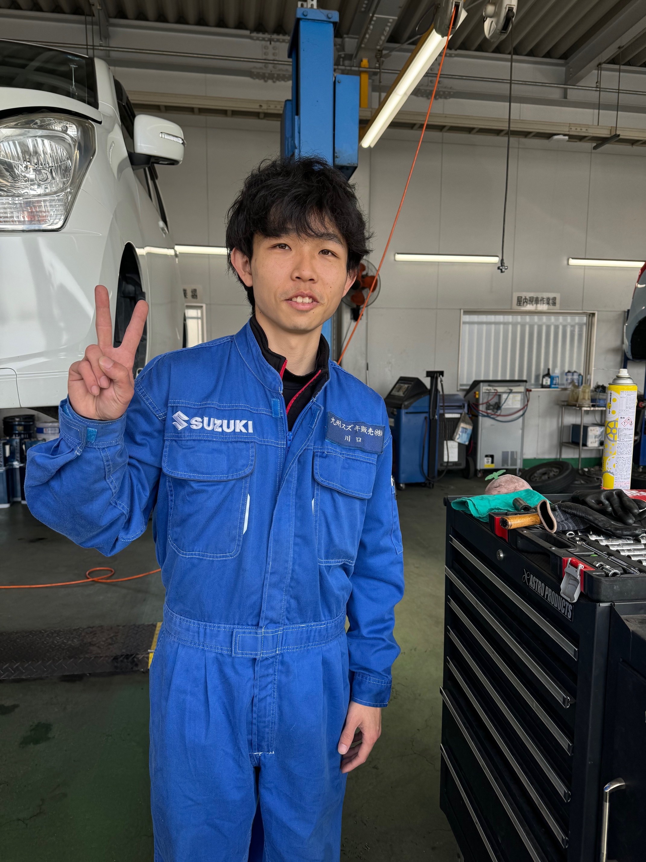 川口