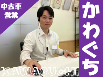 **教えてッ教えてッ【part1】**