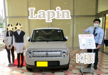 ★K様ラパンご納車です★
