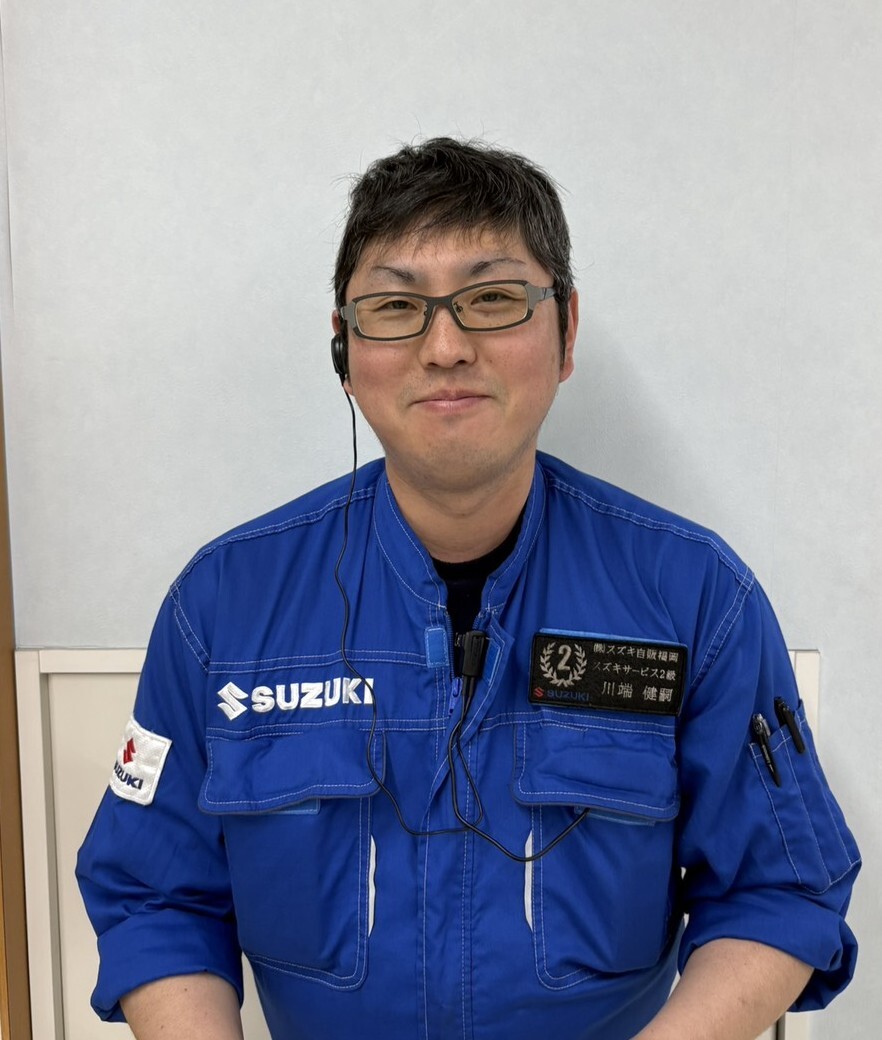 かわばた