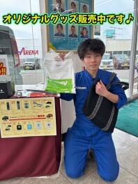 スズキオリジナルグッズ販売中です！！