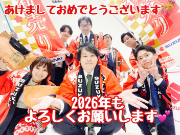 あけましておめでとうございます☆新年は初売りから！
