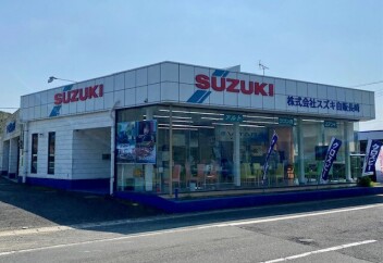 新年度も宜しくお願いします