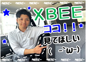 **オッシャレー**