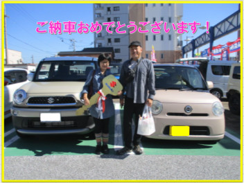 クロスビーご納車♪