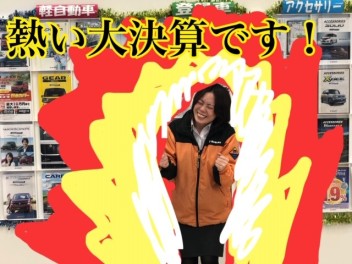 アリーナ西店は新車・中古車・セニアカーまで！