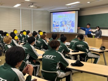 【フレッシュマンセミナー】愛知工科大学 フレッシュマンセミナーを開催しました！