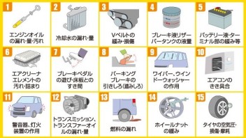 まだまだやってます！