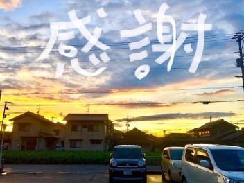 大決算セールありがとうございました
