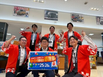 神戸西インター店”１５周年”！！～感謝～