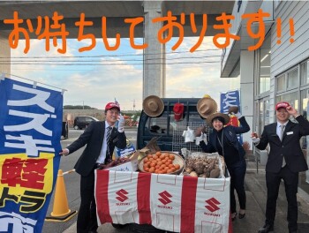 ★お客様感謝祭１日目★