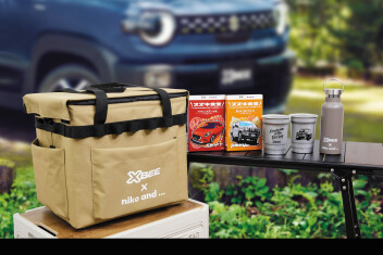 プレゼントキャンペーンのお知らせです