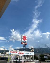 長期連休のお知らせ