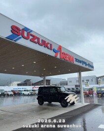 急な悪天候にご注意ください！