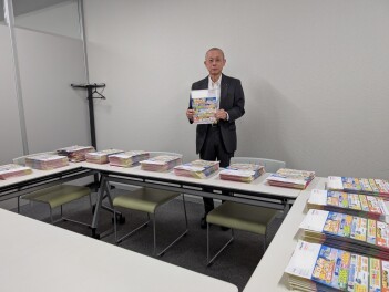 タイヤ履き替えキャンペーン抽選プレゼント　当選者決定のお知らせ