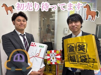 あけましておめでとうございます( *´艸｀)