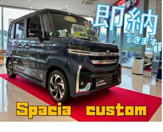 ★スペーシアカスタム★即納車