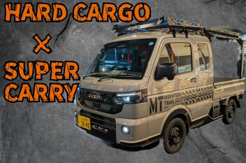 ☆HARD CARGO　×　SUPERCARRY　登場☆