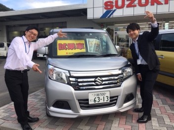 期間限定ニューフェイスの登場です